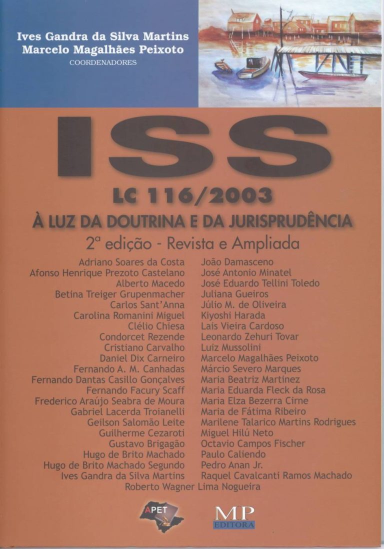 ISS: LC 116/2003 à luz da doutrina e da jurisprudência